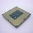 Процессор Intel Core i7-6700