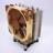 Кулер Noctua NH-U12S